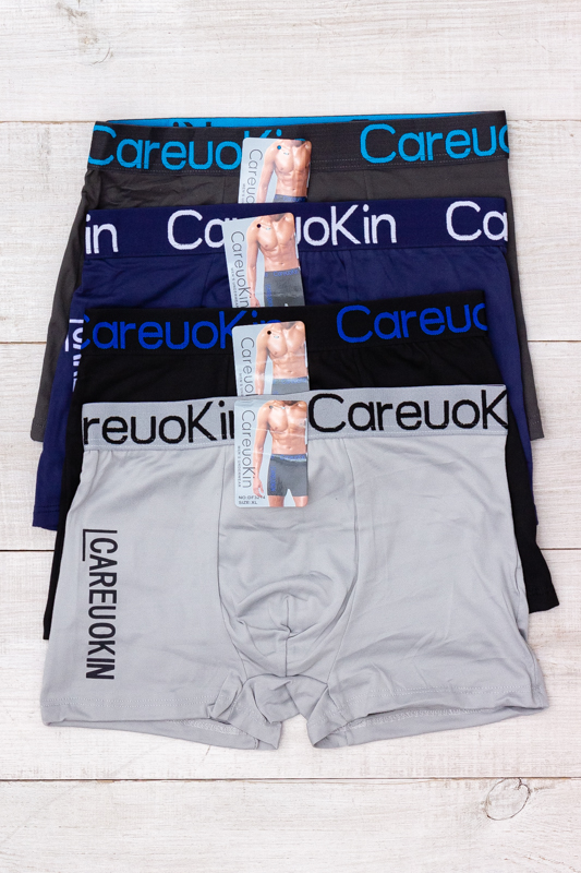 Труси-боксери чоловічі